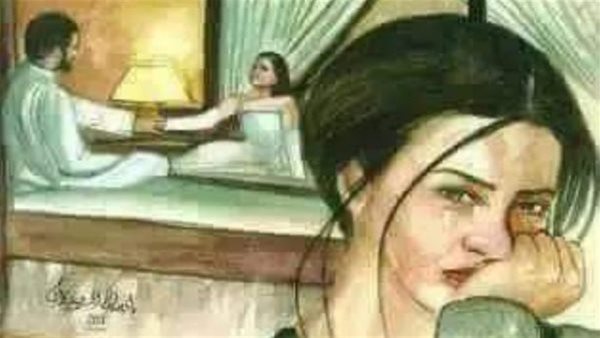 موقع أيام نيوز