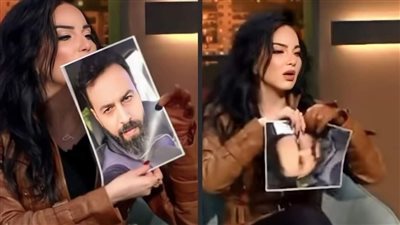 صفاء سلطان تمزق صورة تيم حسن
