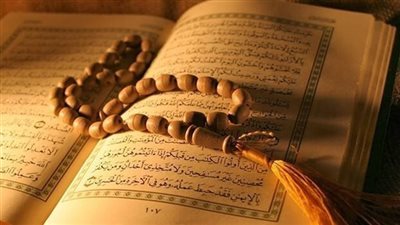 سورة اذا قرأتها بين المغرب و العشاء تخلصك من العين و الحسد