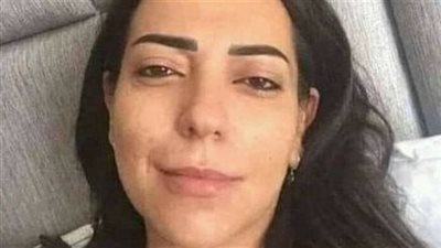 أمل عرفة تتحدث