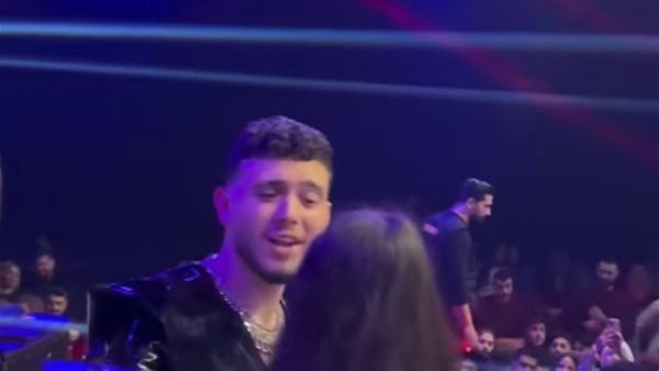 موقع أيام نيوز