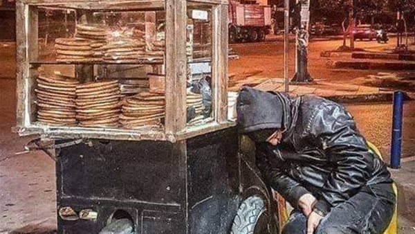 موقع أيام نيوز