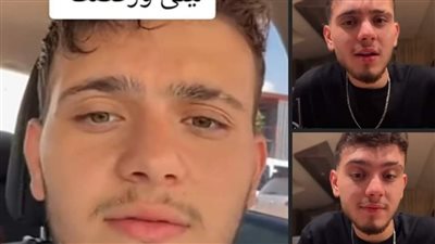 الشامي يخرج عن صمته ويرد على فتاة ادعت انها ليلى !!