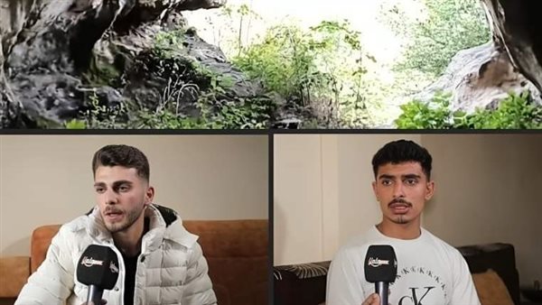 موقع أيام نيوز
