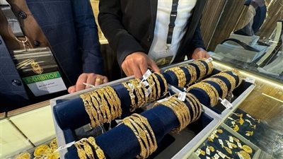 ارتفاع أسعار الذهب والأونصة