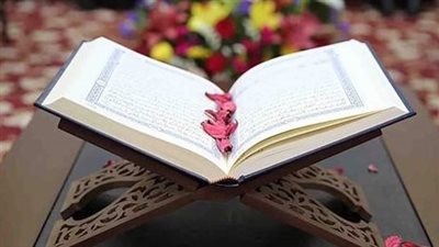 أفضل سورة تقرأ بعد الفجر ثوابها يعادل قراءة القرآن 