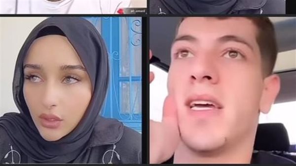 موقع أيام نيوز