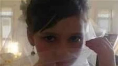 قصة طفلة في العاشرة يزوجها أهلها من رجل غني