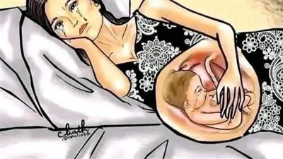 خادمة الأمين