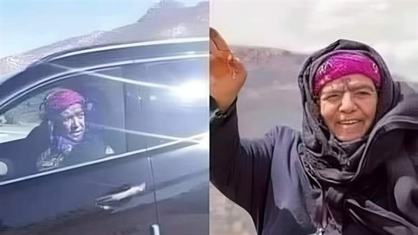 موقع أيام نيوز