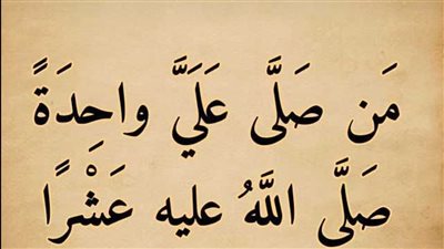 تزوجوا 