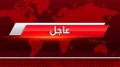 السعودية تعلن موعد عيد الفطر المبارك 2024