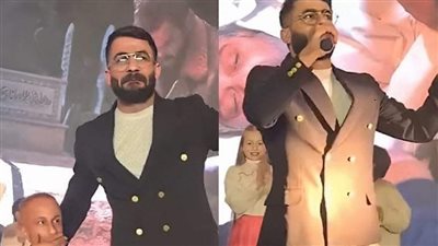 نهاية ولاد بديعة 
