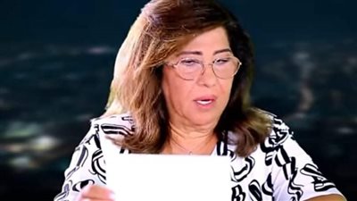 توقعات ليلى عبد اللطيف للمشاهير