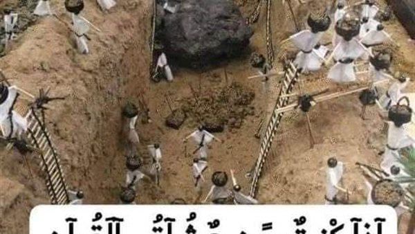 موقع أيام نيوز
