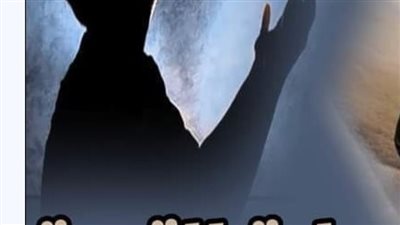 دعاء سورة البقرة