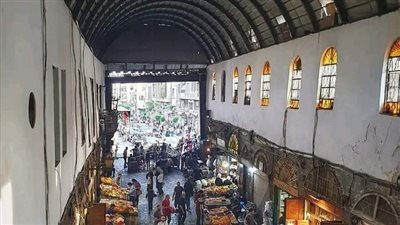 أفادت مديرية الأرصاد الجوية