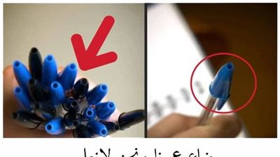 سر وجود فتحة في قلم الحبر 