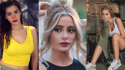 مرام علي تستـعرض وشمها من جديد بحـمالة الصـدر فقط.