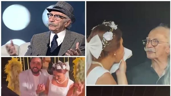 موقع أيام نيوز
