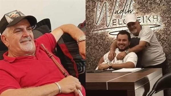 موقع أيام نيوز