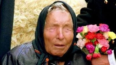 توقعات بابا فانغا ٢٠٢٤