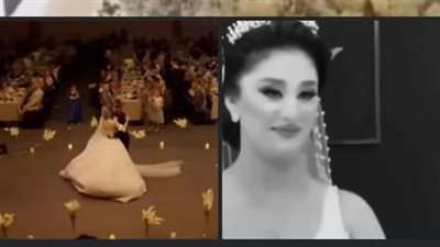 الزفاف الذي تحول الى حزن