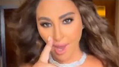 إليسا تفاجئ الجمهور بملامح مختلفة وإطلالة چريئة للغاية وتتعرض لھجوم
