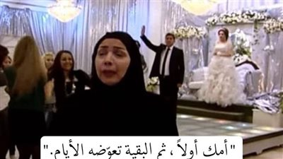 قصة وعبرة  7
