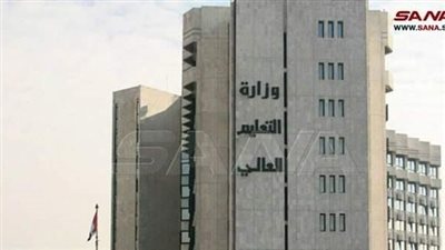أعلنت وزارة التعليم العالي والبحث العلمي أن نتائج مفاضلات القبول الجامعي للعام الدراسي 2024-2025