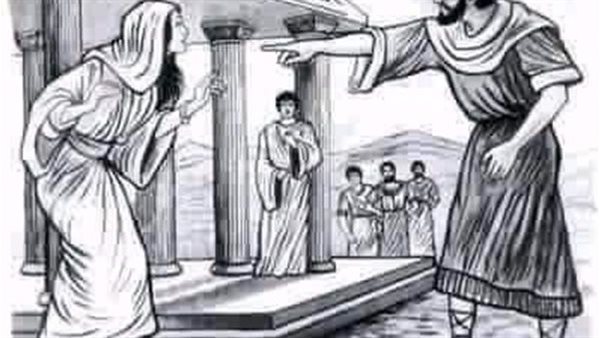 موقع أيام نيوز