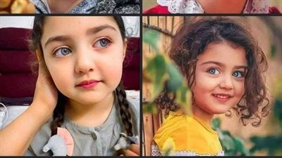 ملكة جمال العالم الطفلة الوجدانية اناهيتا هاشم 🥰🥰 