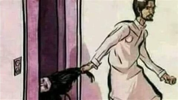 موقع أيام نيوز