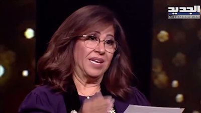شئتم ام ابيتم الکاړثة إتيه لامحاله “.. ليلى عبداللطيف تصعق الجميع مجدداً بتوقعاتها المخېفة
