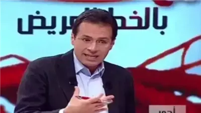 موقع أيام نيوز
