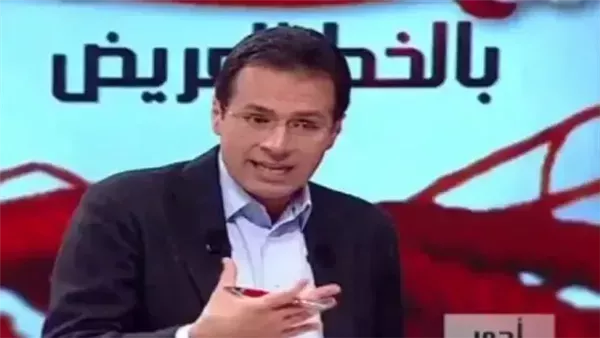 موقع أيام نيوز
