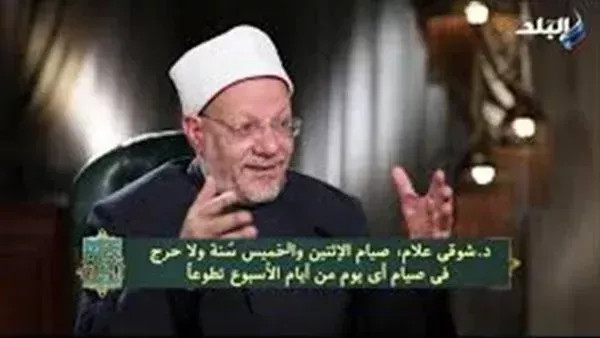 موقع أيام نيوز