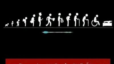 موقع أيام نيوز