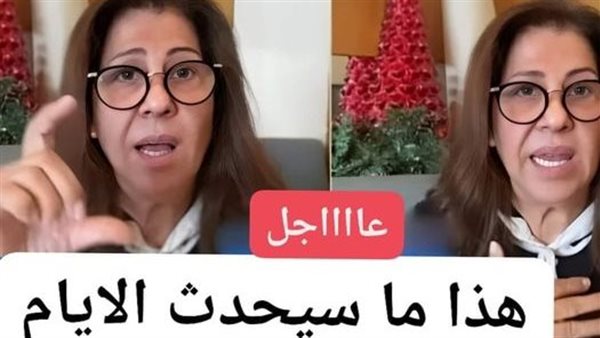 موقع أيام نيوز