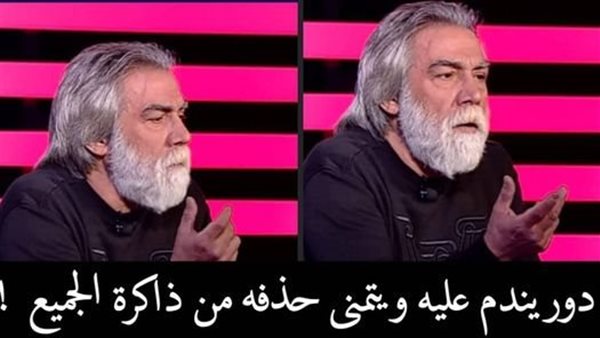 موقع أيام نيوز