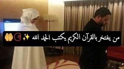 انا فتاة ابلغ من العمر ٣٥ سنه عندما كنت في ٣٠ من عمري