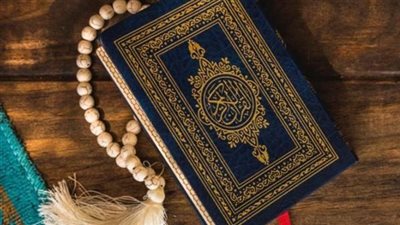 عادة #تجذب_الـمال بطريقة لا تتوقعها 