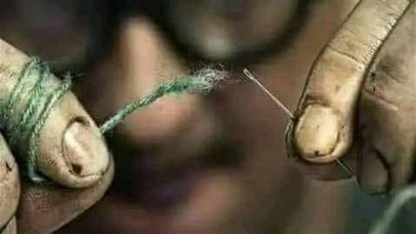 موقع أيام نيوز